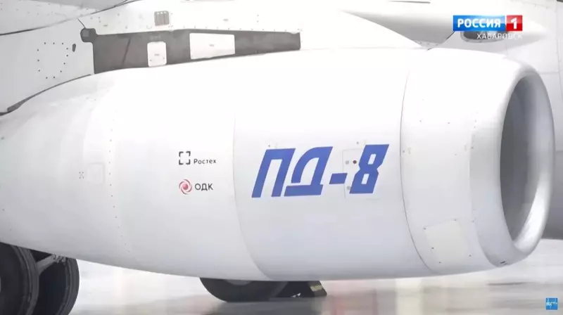 Изображение №3 для публикации «Изображение первого Суперджет с российскими двигателями ПД 8 под крылом»