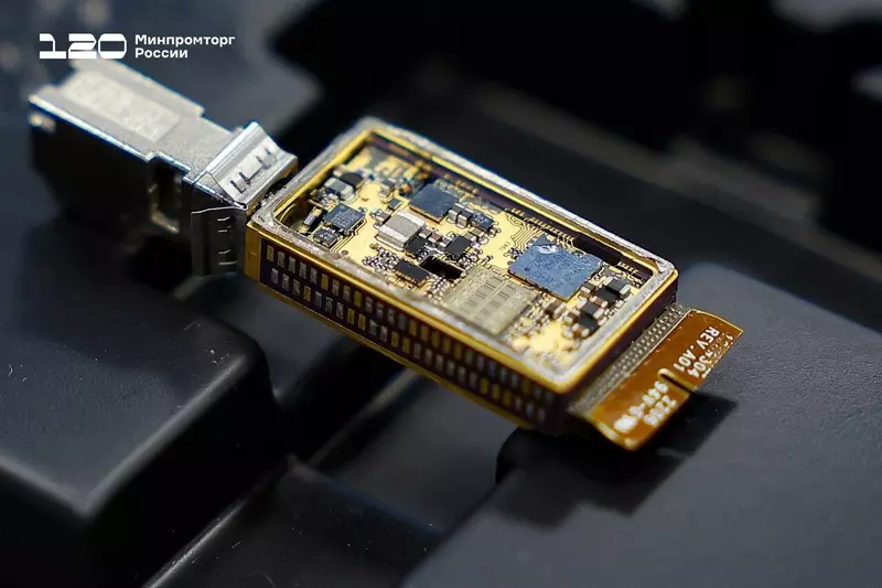 №4 для новости «Российская фотоника в столице заработало производство оптических чипов для замены импорта»