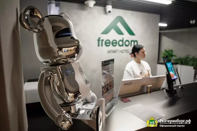 Изображение №6 для поста «Для гостей Екатеринбурга открылся новый отель»