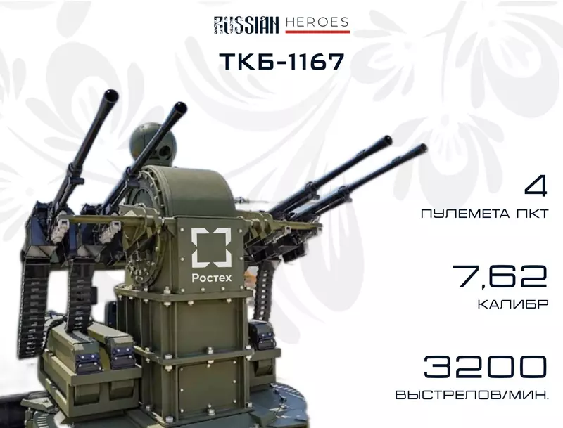 Картинка 1 для «: »