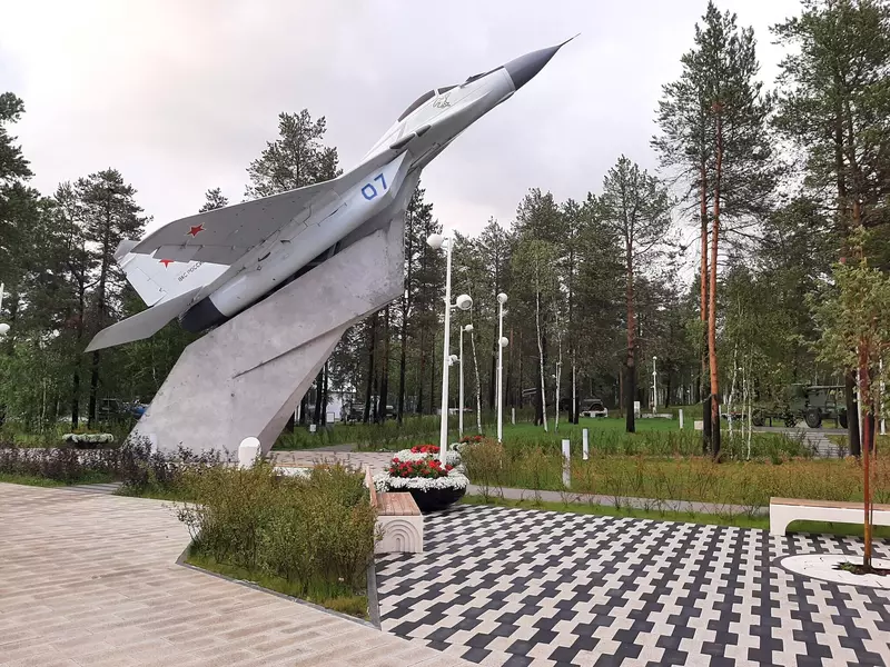 Сквер Опалённой Юности (фото автора)