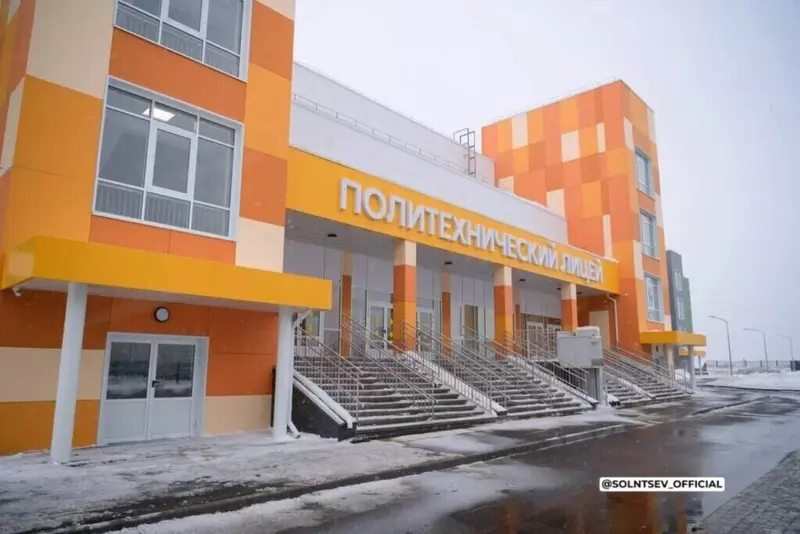 Иллюстрация 6 для статьи «школа: Обзор В марте 2026 года в России было открыто 10 новых школ и детских садов»