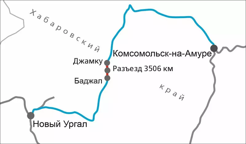 Построен разъезд 3506 км на перегоне БАМа Баджал Джамку в Хабаровском крае