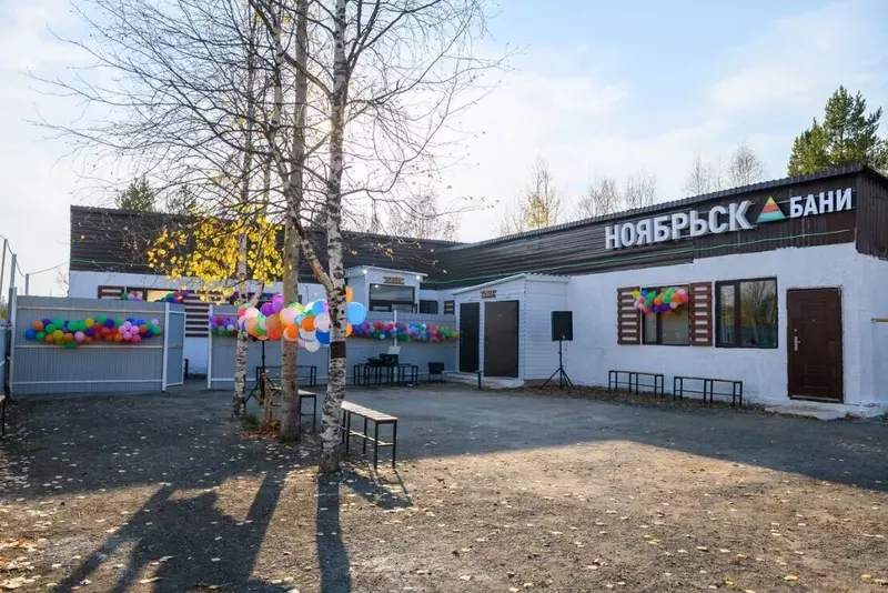 Иллюстрация #38 для «Ямальский меридиан 31»