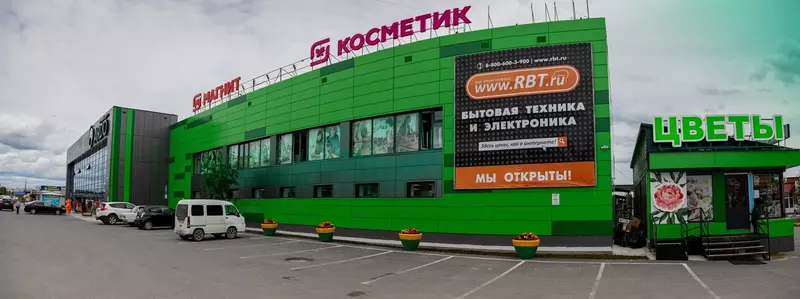 Изображение #29 для «Как меняется Ямал Ноябрьск часть 3»