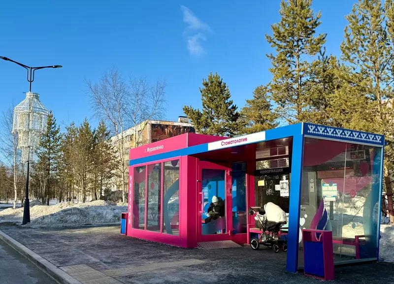 Картинка 20 для публикации «Ямальский меридиан 26»