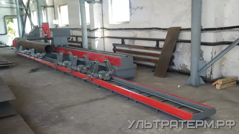 Труборез ULTRATUBE UTB-530-9 для плазменной резки труб