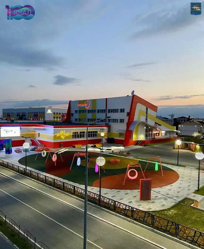 Изображение #19 для статьи «Развитие Сибири часть 8»