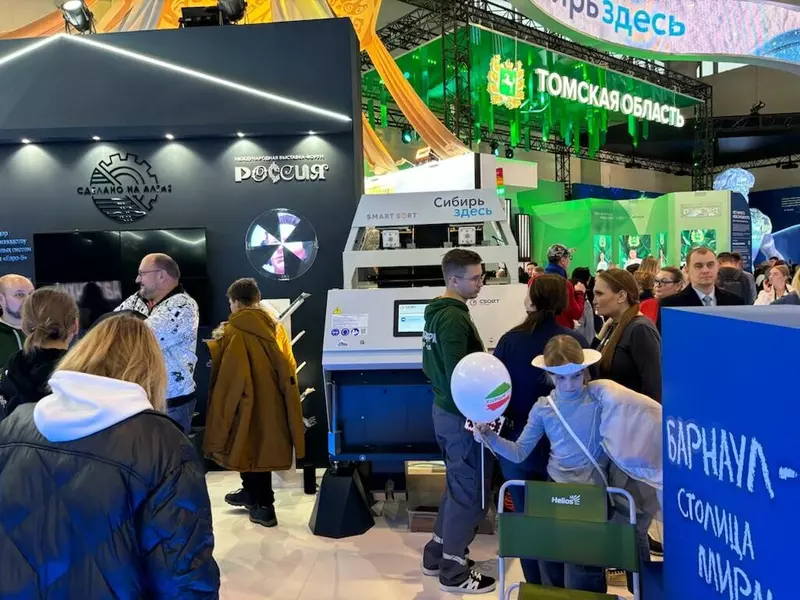 #2 для «сисорт: Участие в выставке Россия дало толчок для развития компании СиСорт»