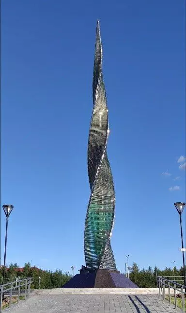 Иллюстрация 54 для «Когалым моногород изменивший судьбу часть 2»