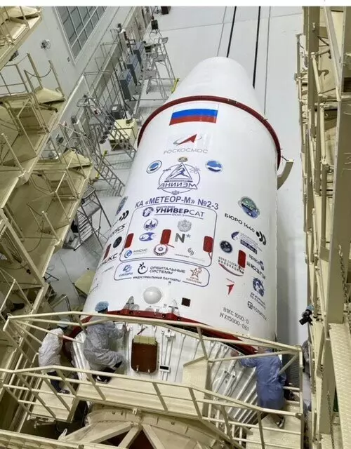 Изображение #5 для «мониторинга гелиогеофизических параметров: МКА программы УниверСат успешно провели мониторинг гелиогеофизических параметров Земли»