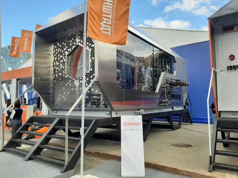 АГЗУ "ИКС КРОН" от ИЦ "Кронштадт" (фото автора)