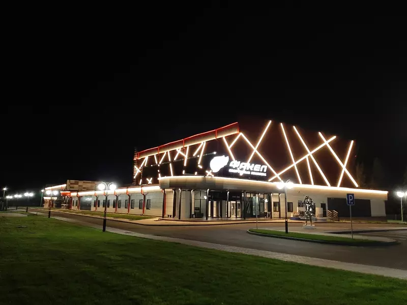 СК "Факел" (фото автора)