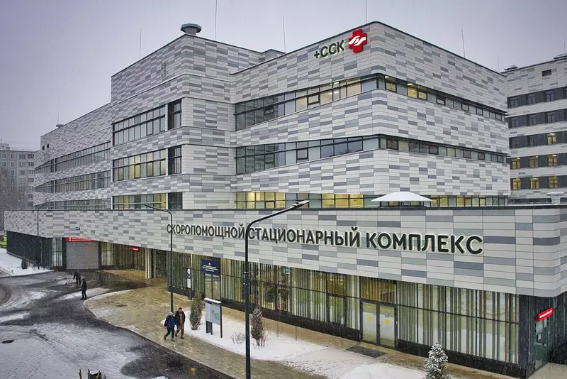 Иллюстрация #5 для статьи «здравоохранение: Как меняется московское здравоохранение»
