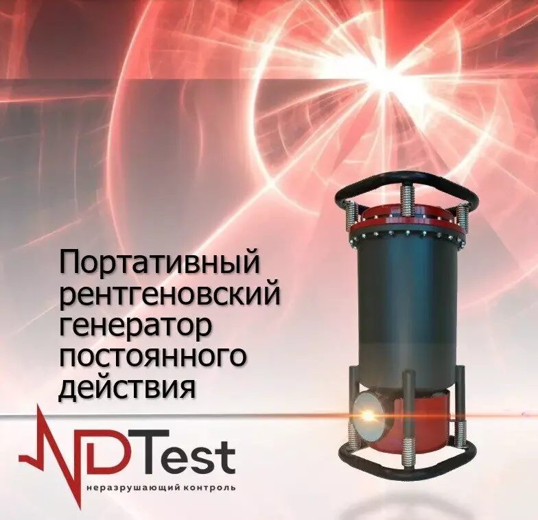 Фото №10 для поста «Тюменское импортозамещение часть 8»