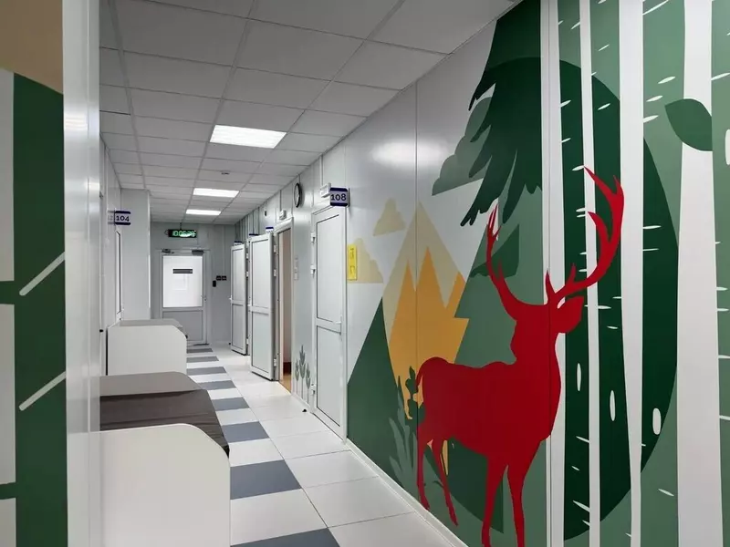 4 для поста «»