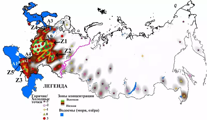 Источник: Varos Petrosyan et al. // NaoBiota, 2023