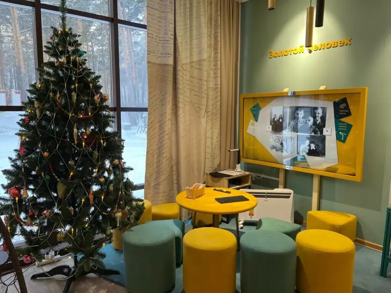 Картинка №8 для «общество: В Приангарье развивается социальная инфраструктура»