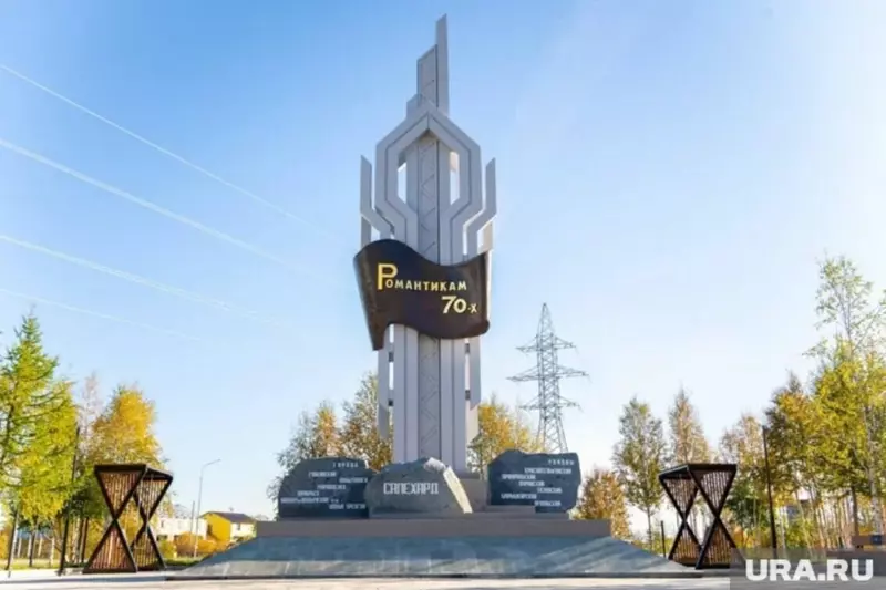 Фото №63 для статьи «Ямальский меридиан 30»