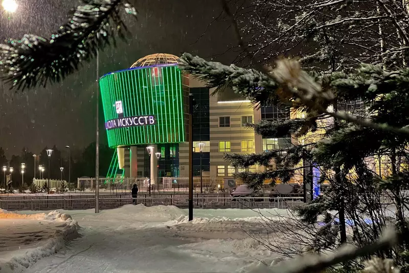 №67 для «Развитие Сибири часть 11»