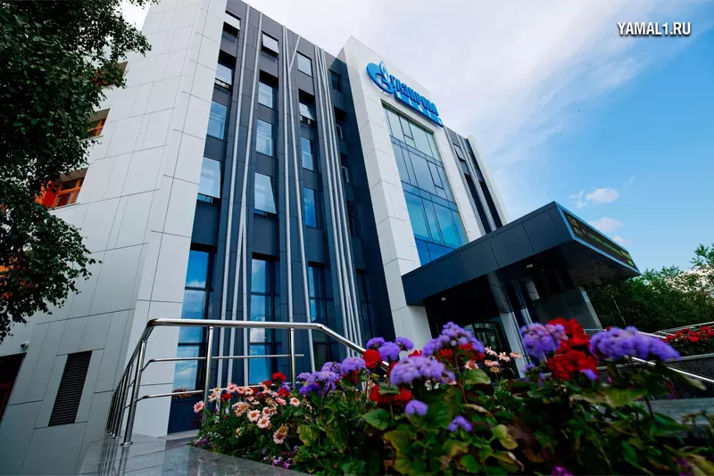 Картинка 34 для «Ямальский меридиан 14»