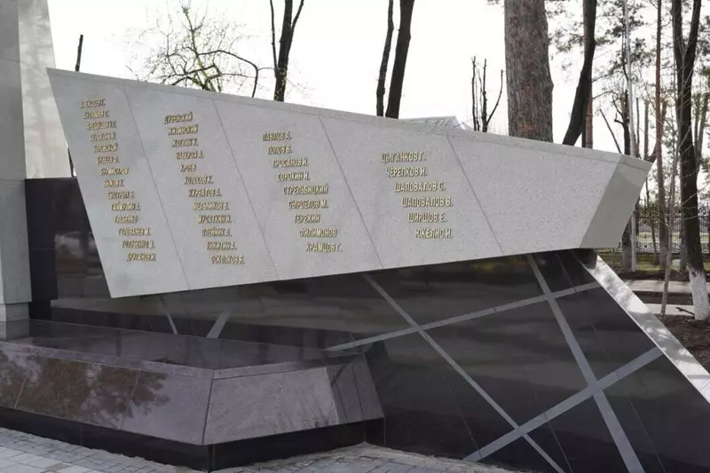 №9 для новости «Новые мемориалы и памятники открылись в Сибири в честь 80 летия Победы»