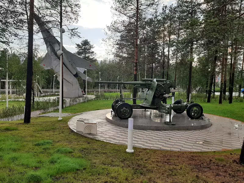 Сквер Опалённой Юности (фото автора)