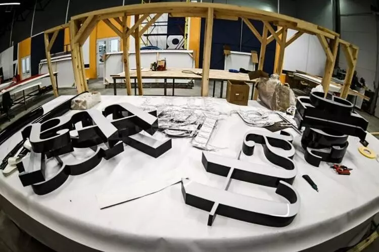 Изображение 18 для «Тюменское импортозамещение часть 12»