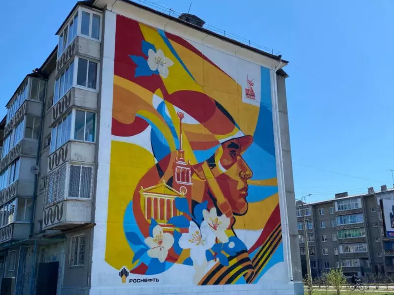 №22 для публикации «Новые мемориалы и памятники открылись в Сибири в честь 80 летия Победы»