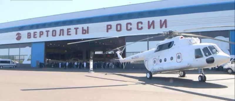 Изображение 1 для статьи «Авиация: Новый вертолет Ми 8 поступил в распоряжение авиакомпании Чукотки»