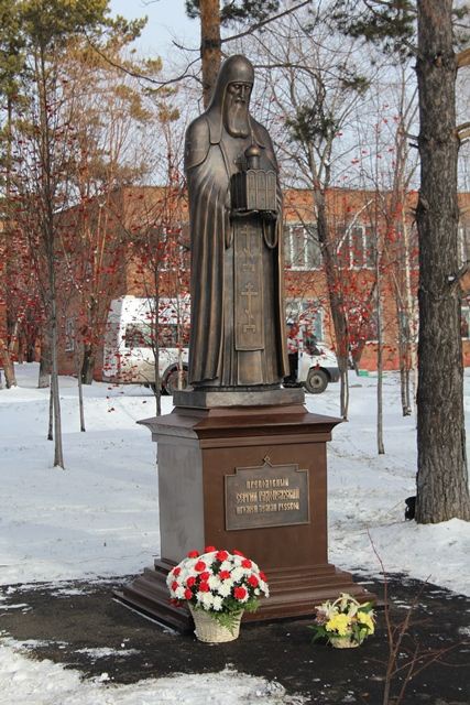 Памятники архитектуры кемеровской области