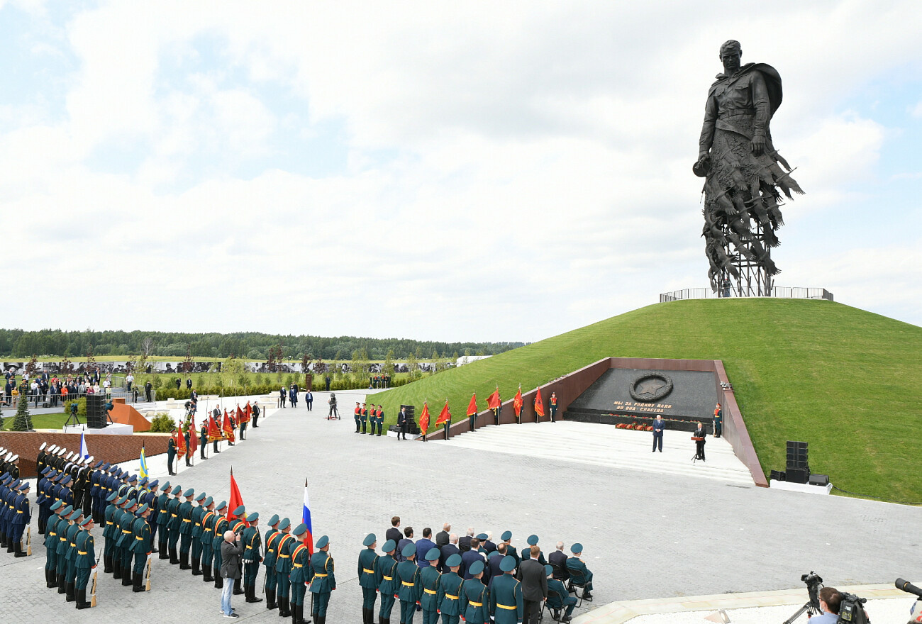 Г ржев мемориал советскому солдату фото