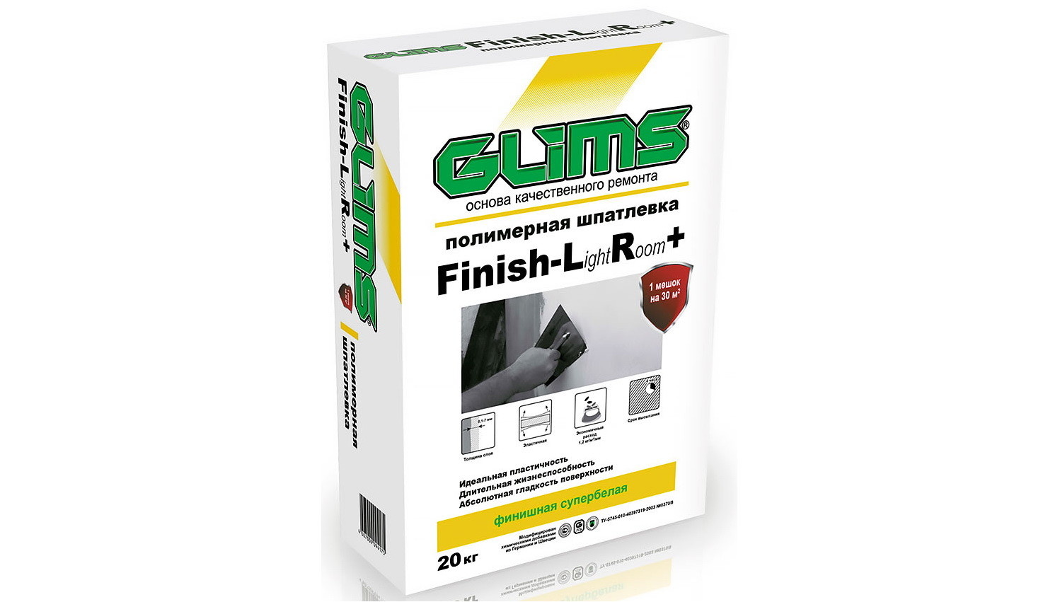 Шпатлевка Glims finish-f