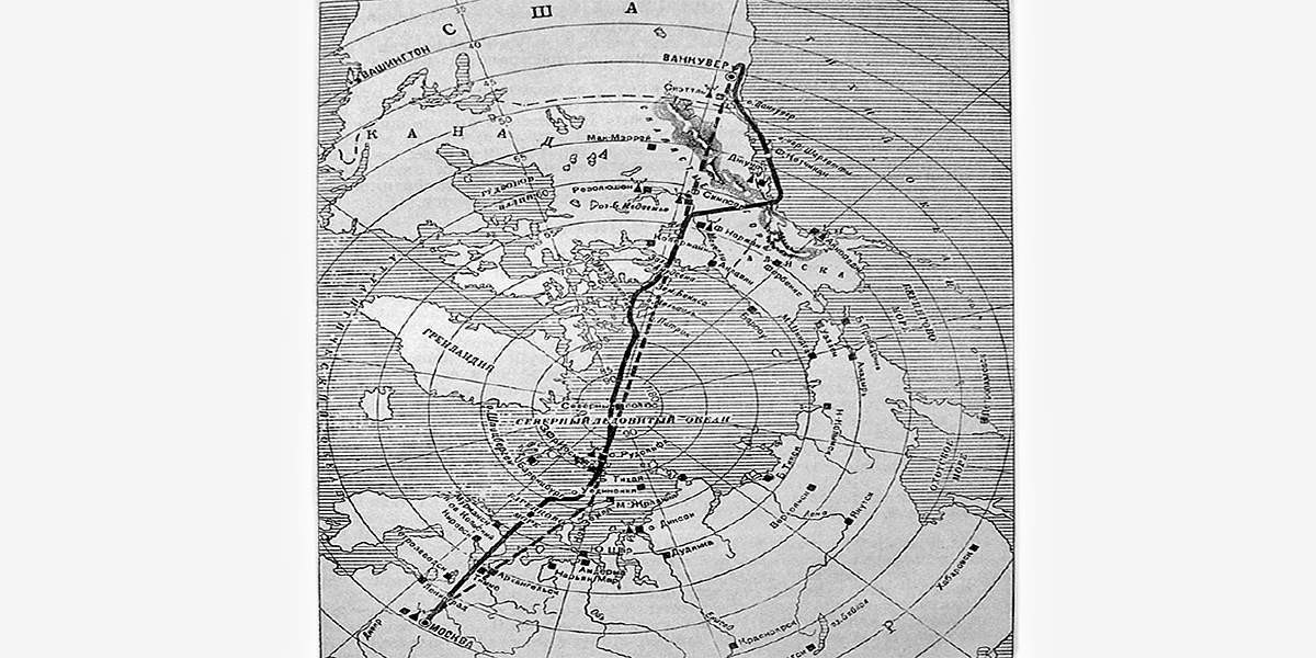 Беспосадочный перелет через северный полюс из ссср. Перелет через Северный полюс 1937 Чкалова. Полёт Чкалова через Северный полюс в США. Беспосадочный перелёт Москва Северный полюс США. Карта перелета Чкалова через Северный полюс в Америку.