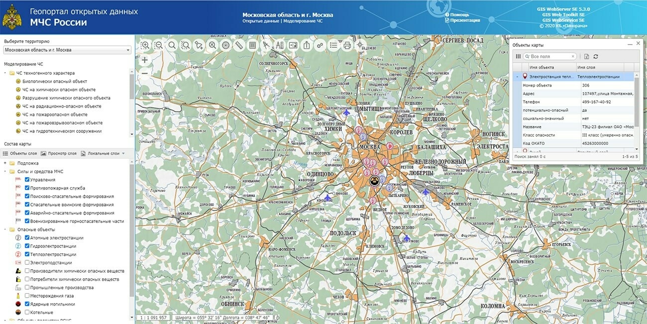 Геопортал сайта московской области
