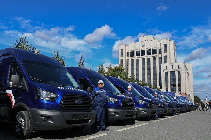 Аукцион почты россии автомобили