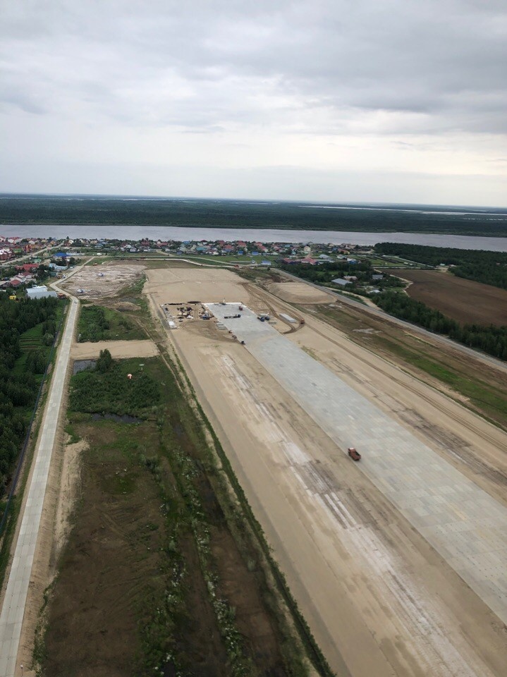 Аэропорт олекминск