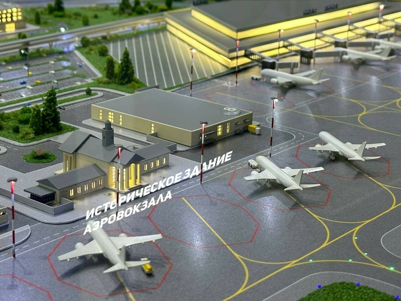 новый аэропорт в сочи