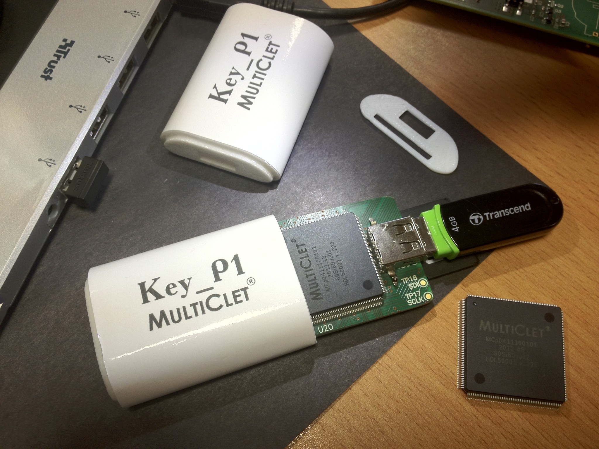 1c как пользоваться multikey