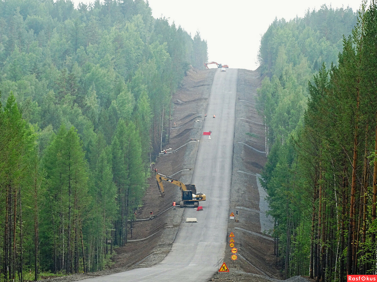 Усть Илимск Братск Купить Билет