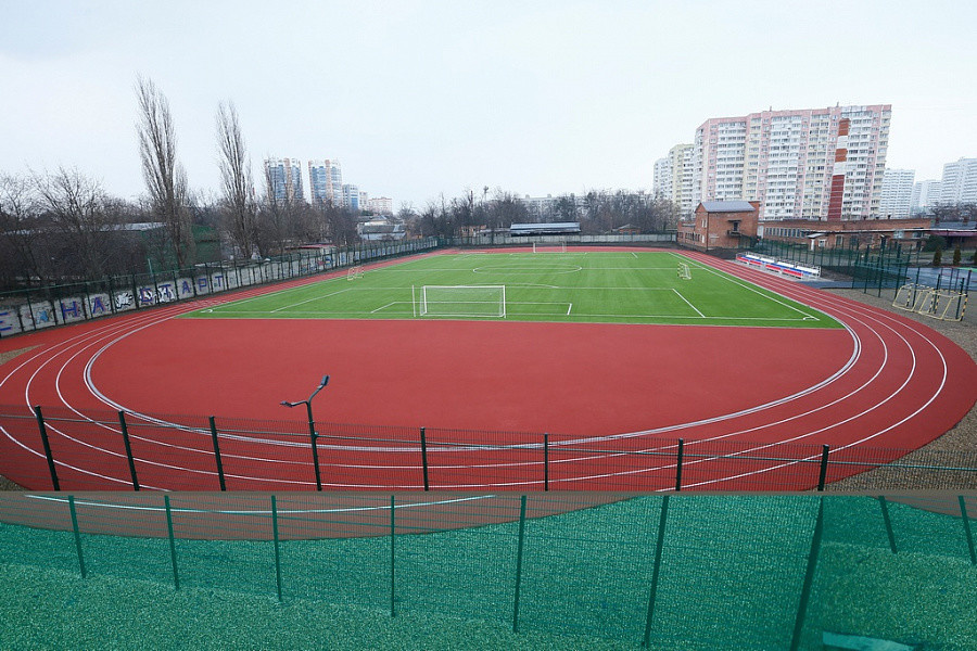 Спортивный комплекс краснодарский край