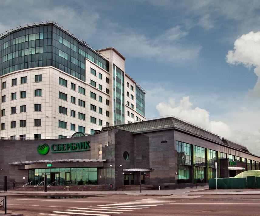 «Сбербанк выпустил первые аккредитивы с привлечением финансирования в ...