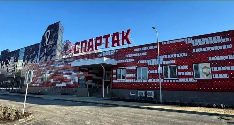 Новые спортивные объекты