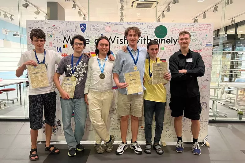 №1 для статьи «Образование: Студенты СПбГУ победители международной математической олимпиады 2024»