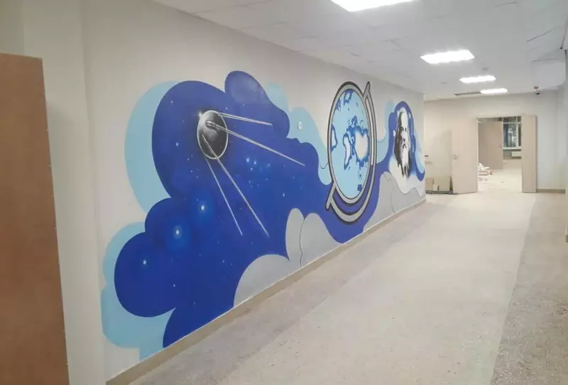 Фото №5 для новости «Мариуполь: Мариуполь»