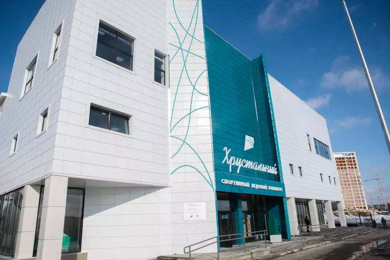 Картинка №1 для публикации «Спортивные объекты: В Пензе состоялось открытие нового ледового комплекса Хрустальный»