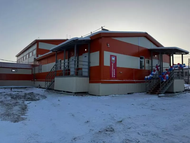 В Якутском селе Мяндиги Амгинского улуса открыли новый спортивный зал