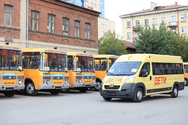 Остановка детский сад адлер какие автобусы