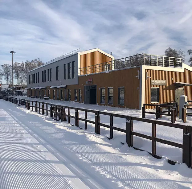 Фото #2 для публикации «Казань: В Казани официально открыли лыжно биатлонный комплекс»