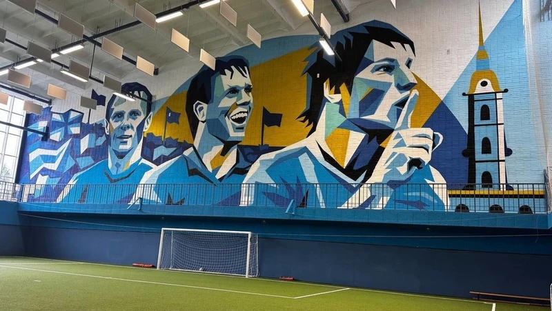 Иллюстрация 5 для новости «В санкт петербургской Газпром Академии открылась школа и крытый футбольный манеж»